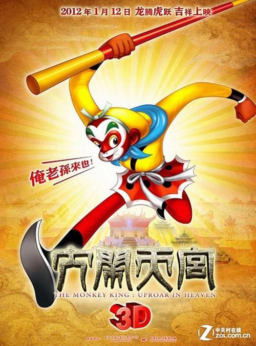 购买共立药科大学毕业证